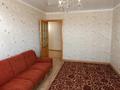 2-комнатная квартира · 46.6 м² · 5/5 этаж, мкр Юго-Восток, республики за 15.9 млн ₸ в Караганде, Казыбек би р-н — фото 2