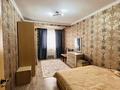 Жеке үй · 5 бөлме · 220 м² · 12 жүзд., Болашак 105 — Тауелсиздик, бағасы: 1 млн ₸ в  — фото 8