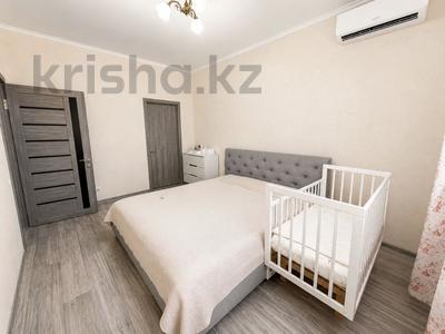 2-бөлмелі пәтер · 52 м² · 13/16 қабат, Навои — Торайгырова, бағасы: 48 млн ₸ в Алматы, Бостандыкский р-н