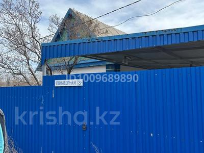 Дача · 2 комнаты · 20 м² · 10 сот., Помидорная — Каучук за 1.2 млн 〒 в Темиртау