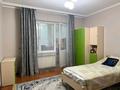 3-комнатная квартира · 90 м² · 1/9 этаж, мкр Мамыр-4 за 66 млн ₸ в Алматы, Ауэзовский р-н — фото 12