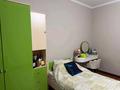 3-комнатная квартира · 90 м² · 1/9 этаж, мкр Мамыр-4 за 66 млн ₸ в Алматы, Ауэзовский р-н — фото 13