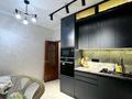 3-комнатная квартира · 90 м² · 1/9 этаж, мкр Мамыр-4 за 66 млн ₸ в Алматы, Ауэзовский р-н — фото 9