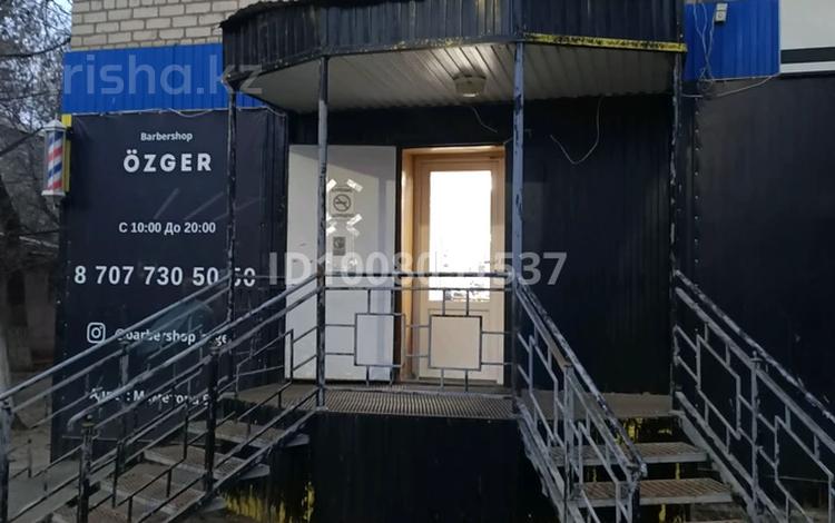 Свободное назначение · 130 м² за 40 млн ₸ в Уральске — фото 2