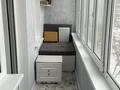4-комнатная квартира · 78.3 м² · 4/5 этаж, Скоробогатова — проспект Абая и улица Скоробогатова за 35 млн ₸ в Уральске, мкр Школьник — фото 22