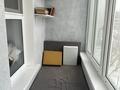 4-комнатная квартира · 78.3 м² · 4/5 этаж, Скоробогатова — проспект Абая и улица Скоробогатова за 35 млн ₸ в Уральске, мкр Школьник — фото 23