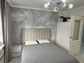 4-комнатная квартира · 78.3 м² · 4/5 этаж, Скоробогатова — проспект Абая и улица Скоробогатова за 35 млн ₸ в Уральске, мкр Школьник — фото 7
