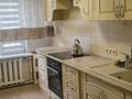 3-комнатная квартира · 85 м² · 1/12 этаж, Аль-фараби — Академгородок за 470 000 ₸ в Алматы, Бостандыкский р-н