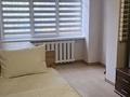 3-комнатная квартира · 85 м² · 1/12 этаж, Аль-фараби — Академгородок за 470 000 ₸ в Алматы, Бостандыкский р-н — фото 10