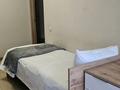 3-комнатная квартира · 85 м² · 1/12 этаж, Аль-фараби — Академгородок за 470 000 ₸ в Алматы, Бостандыкский р-н — фото 12