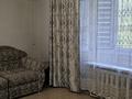 3-комнатная квартира · 85 м² · 1/12 этаж, Аль-фараби — Академгородок за 470 000 ₸ в Алматы, Бостандыкский р-н — фото 15