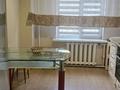 3-комнатная квартира · 85 м² · 1/12 этаж, Аль-фараби — Академгородок за 470 000 ₸ в Алматы, Бостандыкский р-н — фото 2