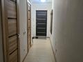 3-комнатная квартира · 85 м² · 1/12 этаж, Аль-фараби — Академгородок за 470 000 ₸ в Алматы, Бостандыкский р-н — фото 20
