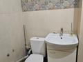 3-комнатная квартира · 85 м² · 1/12 этаж, Аль-фараби — Академгородок за 470 000 ₸ в Алматы, Бостандыкский р-н — фото 25