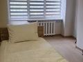 3-комнатная квартира · 85 м² · 1/12 этаж, Аль-фараби — Академгородок за 470 000 ₸ в Алматы, Бостандыкский р-н — фото 9
