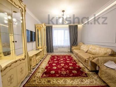 2-комнатная квартира · 64 м² · 6 этаж, Розыбакиева 320 за 500 000 ₸ в Алматы, Бостандыкский р-н