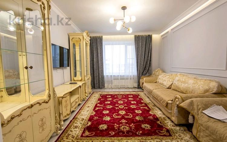 2-комнатная квартира · 64 м² · 6 этаж, Розыбакиева 320 за 500 000 ₸ в Алматы, Бостандыкский р-н — фото 2