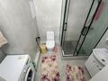2-комнатная квартира · 64 м² · 6 этаж, Розыбакиева 320 за 500 000 ₸ в Алматы, Бостандыкский р-н — фото 9