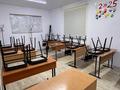 Свободное назначение, офисы, салоны красоты, образование, развлечения · 520 м² за 270 млн ₸ в Актобе — фото 6