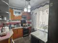3-бөлмелі пәтер · 61.4 м² · 2/5 қабат, Кошербаева 64А — Кегок, бағасы: 17.5 млн ₸ в Экибастузе — фото 9