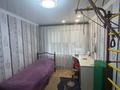 3-комнатная квартира · 61.4 м² · 2/5 этаж, Кошербаева 64А — Кегок за 18 млн ₸ в Экибастузе — фото 3