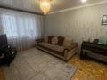 3-комнатная квартира · 61.4 м² · 2/5 этаж, Кошербаева 64А — Кегок за 18 млн ₸ в Экибастузе — фото 5