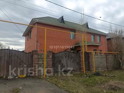 Отдельный дом · 7 комнат · 270 м² · 10 сот., Суйымбай 78 за 50 млн ₸ в Косшы