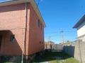 Отдельный дом · 7 комнат · 270 м² · 10 сот., Суйымбай 78 за 50 млн ₸ в Косшы — фото 4