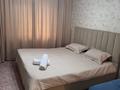1-бөлмелі пәтер · 32 м² · 6/16 қабат, Торайгырова 3/1 — Республика Сейфуллина, бағасы: 10 000 ₸ в Астане, р-н Байконур