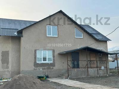 Үйдің бір бөлігі · 4 бөлме · 228.7 м² · 8 жүзд., Коктем 66, бағасы: 25 млн ₸ в Каргалы (п. Фабричный)
