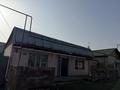 Үйдің бір бөлігі · 4 бөлме · 228.7 м² · 8 жүзд., Коктем 66, бағасы: 25 млн ₸ в Каргалы (п. Фабричный) — фото 7