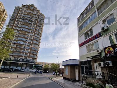 Еркін, кеңселер, қоймалар, медорталықтар мен дәріханалар, білім орталықтары, кабинеттер және жұмыс орындары · 54 м², бағасы: 220 000 ₸ в Актау, 7-й мкр