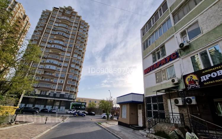 Еркін, кеңселер, қоймалар, медорталықтар мен дәріханалар, білім орталықтары, кабинеттер және жұмыс орындары · 54 м², бағасы: 220 000 ₸ в Актау, 7-й мкр — фото 2