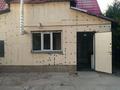 Отдельный дом · 4 комнаты · 115 м² · 10 сот., 12 линия 15 — 4 линий за 22 млн ₸ в Жомарте — фото 5