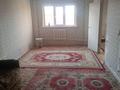 Отдельный дом · 4 комнаты · 115 м² · 10 сот., 12 линия 15 — 4 линий за 22 млн ₸ в Жомарте — фото 8