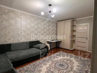 2-бөлмелі пәтер · 46 м² · 2/5 қабат, Жароква 37, бағасы: ~ 37 млн ₸ в Алматы, Алмалинский р-н