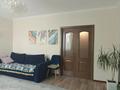 2-комнатная квартира · 65 м² · 5/14 этаж, Момышулы 2/7 за 40 млн ₸ в Астане, Алматы р-н — фото 18