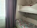 2-комнатная квартира · 65 м² · 5/14 этаж, Момышулы 2/7 за 40 млн ₸ в Астане, Алматы р-н — фото 4
