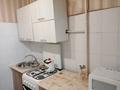 1-комнатная квартира · 40 м², 11-й мкр 8б за 8 000 ₸ в Актау — фото 9
