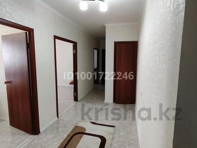 2-комнатная квартира · 65 м² · 5/5 этаж, Аль Фараби 42/3 — Есенберлина за 22.5 млн 〒 в Усть-Каменогорске