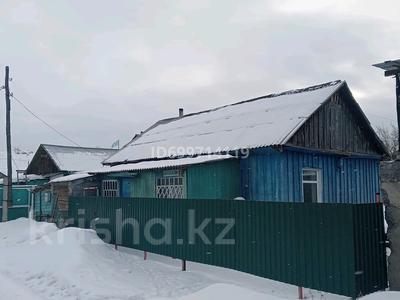 Отдельный дом · 4 комнаты · 74 м² · 8 сот., Куанышбаева 5 за 10 млн ₸ в Каркаралинске