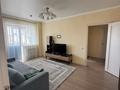 2-комнатная квартира · 50 м² · 10/14 этаж, Бектурова 17 за 33.9 млн ₸ в Астане, Есильский р-н
