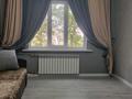 2-комнатная квартира · 54 м² · 3/5 этаж, мкр Север за 200 000 ₸ в Шымкенте, Аль-Фарабийский р-н — фото 8