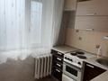 2-бөлмелі пәтер · 38 м² · 5/5 қабат, Царева 10 — Возле школы номер 6, бағасы: 100 000 ₸ в Экибастузе