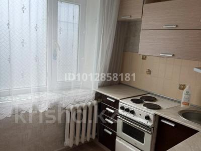 2-бөлмелі пәтер · 38 м² · 5/5 қабат, Царева 10 — Возле школы номер 6, бағасы: 100 000 ₸ в Экибастузе