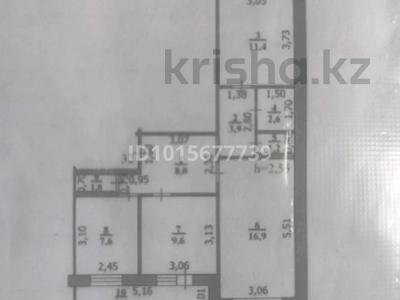 3-комнатная квартира · 66 м² · 8/9 этаж, мкр 4 10 — двор бывшего кафе "у Манасяна" за 18 млн ₸ в Уральске