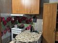 1-бөлмелі пәтер · 18.7 м² · 3/5 қабат, Мызы 13 — Оптовка Мызы, бағасы: 7.5 млн ₸ в Усть-Каменогорске — фото 3