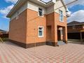 Отдельный дом · 5 комнат · 189.3 м² · 10.3 сот., Укили Ыбырай 29 за 83 млн ₸ в Астане, Нура р-н — фото 47