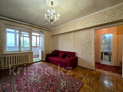 1-комнатная квартира, 34 м², 5/5 этаж, Навои 310 за 31 млн 〒 в Алматы, Бостандыкский р-н