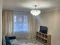 1-бөлмелі пәтер · 33 м² · 1/5 қабат, Клочкова — Клочкова между Шевченко и Жамбыла, бағасы: 250 000 ₸ в Алматы, Алмалинский р-н
